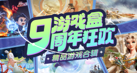 肖战捂胸口受伤路透